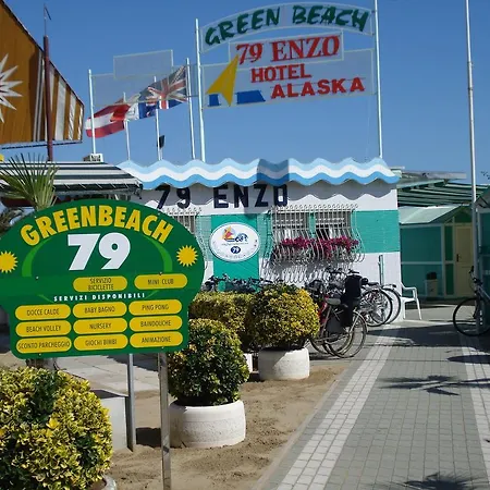 Ξενοδοχείο Garni' Alaska